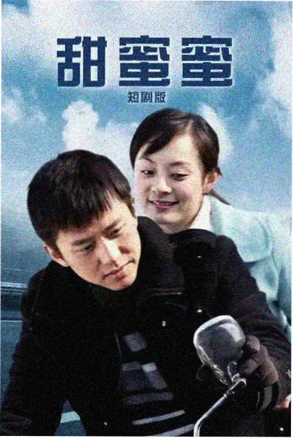 少年派1 分集剧情 在线观看