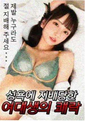 少年派1 演员阵容 张嘉译